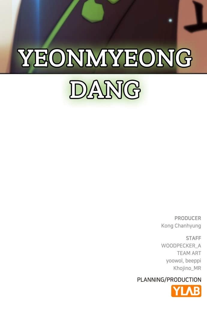 The Dang Clans Swordmaster Heir Just Wants a Normal Life Chapter 60 - Page 92