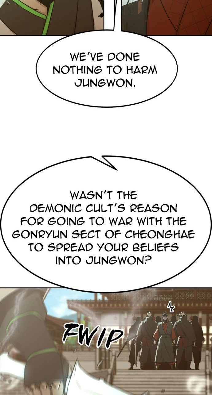 The Dang Clans Swordmaster Heir Just Wants a Normal Life Chapter 63 - Page 11