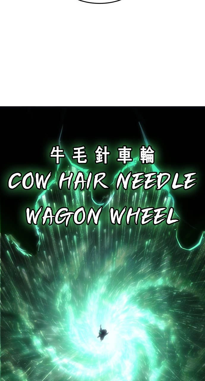 The Dang Clans Swordmaster Heir Just Wants a Normal Life Chapter 63 - Page 82