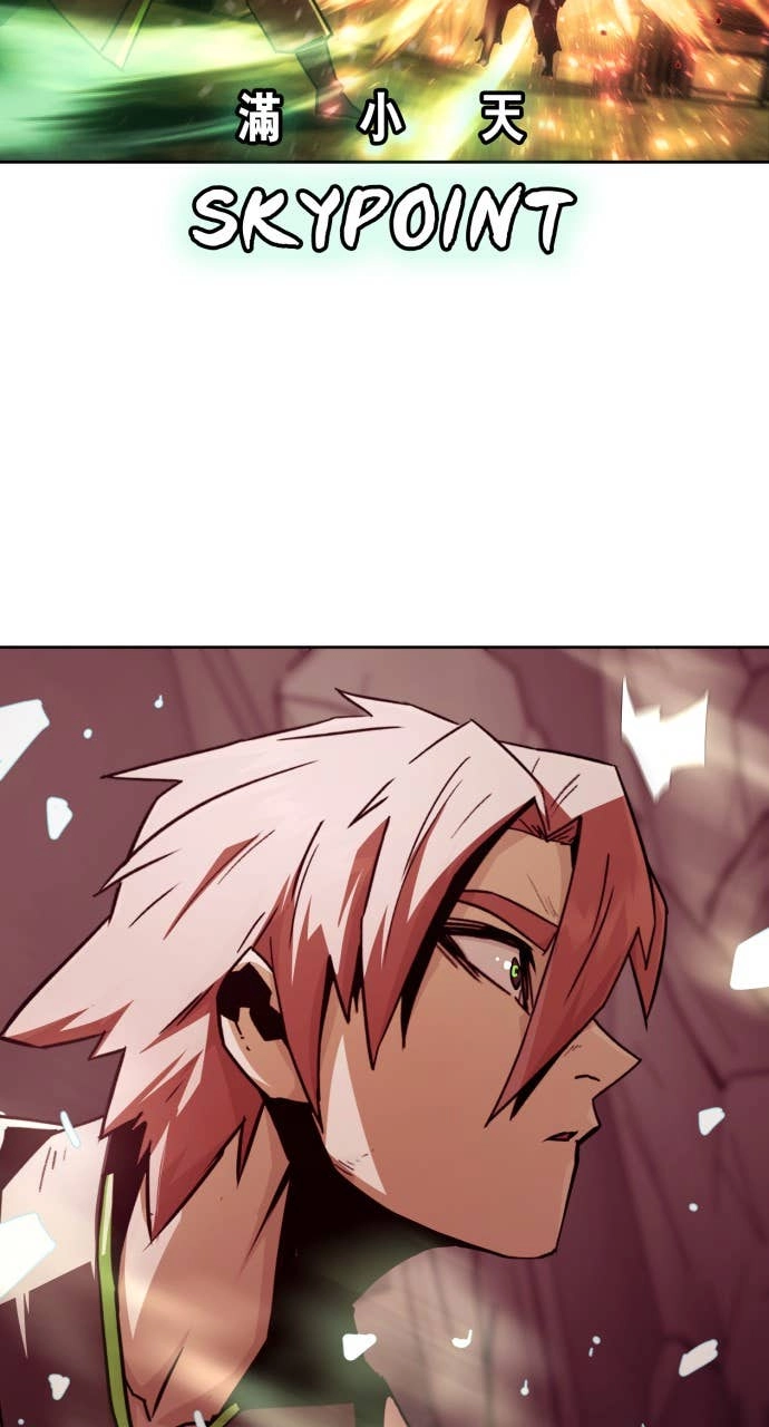 The Dang Clans Swordmaster Heir Just Wants a Normal Life Chapter 69 - Page 48