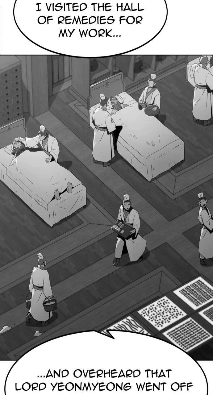The Dang Clans Swordmaster Heir Just Wants a Normal Life Chapter 72 - Page 48