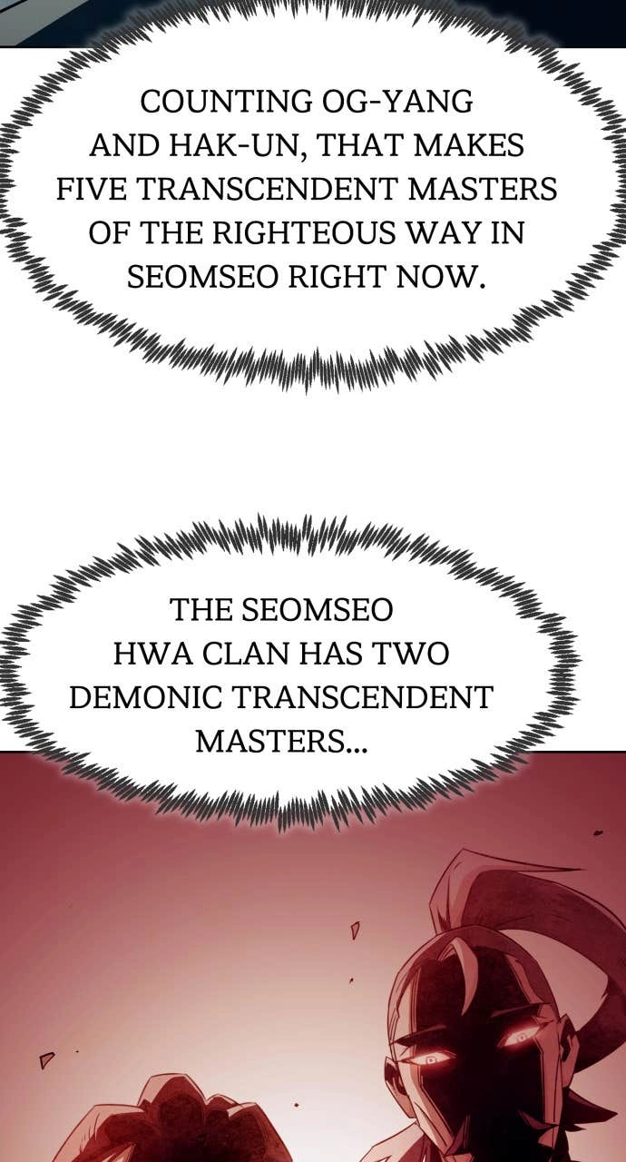 The Dang Clans Swordmaster Heir Just Wants a Normal Life Chapter 73 - Page 73