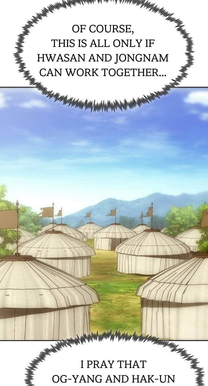 The Dang Clans Swordmaster Heir Just Wants a Normal Life Chapter 73 - Page 76