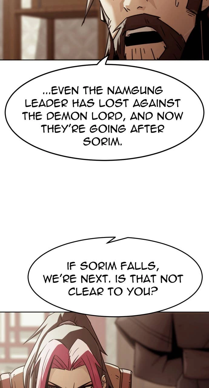 The Dang Clans Swordmaster Heir Just Wants a Normal Life Chapter 73 - Page 86