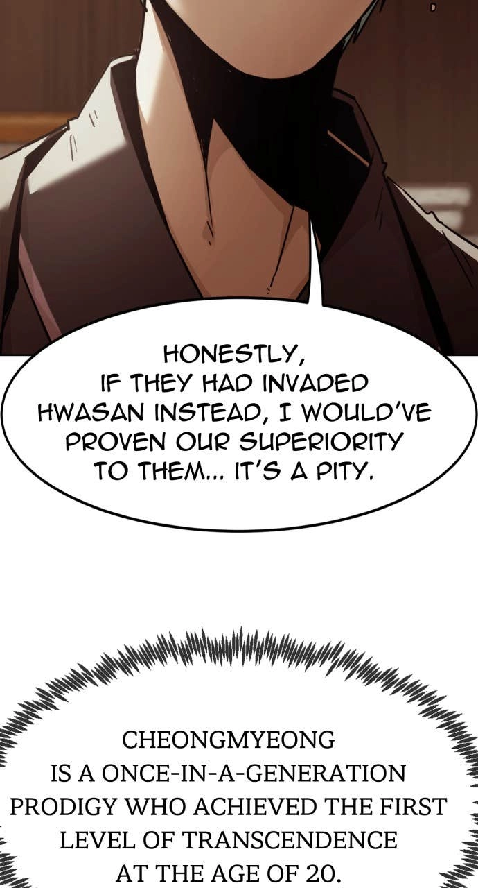 The Dang Clans Swordmaster Heir Just Wants a Normal Life Chapter 73 - Page 94