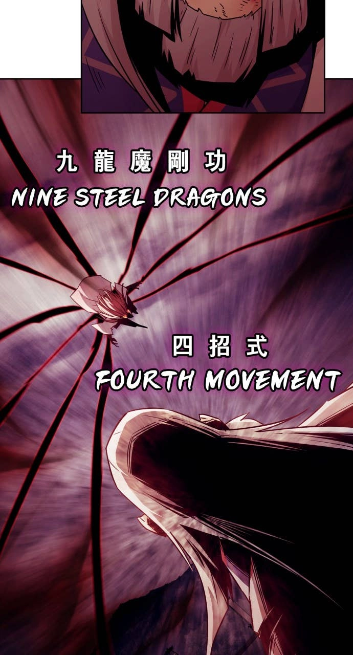 The Dang Clans Swordmaster Heir Just Wants a Normal Life Chapter 75 - Page 49