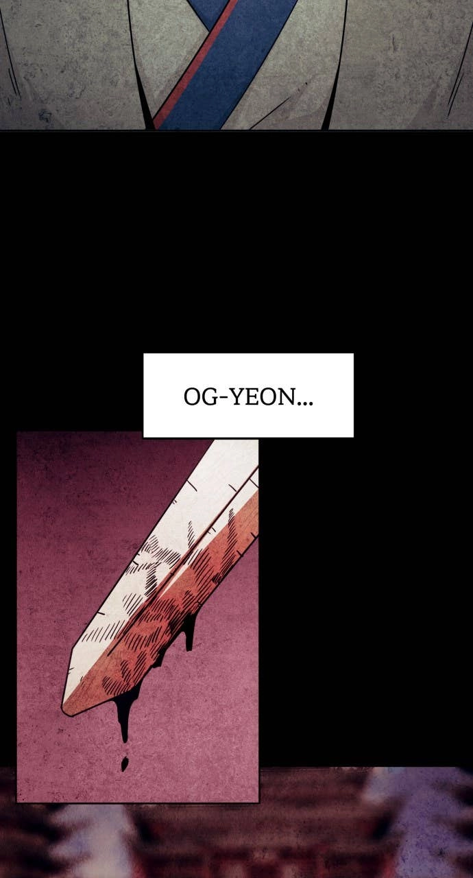 The Dang Clans Swordmaster Heir Just Wants a Normal Life Chapter 75 - Page 64