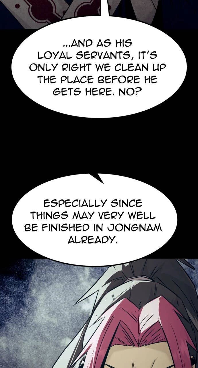 The Dang Clans Swordmaster Heir Just Wants a Normal Life Chapter 76 - Page 11