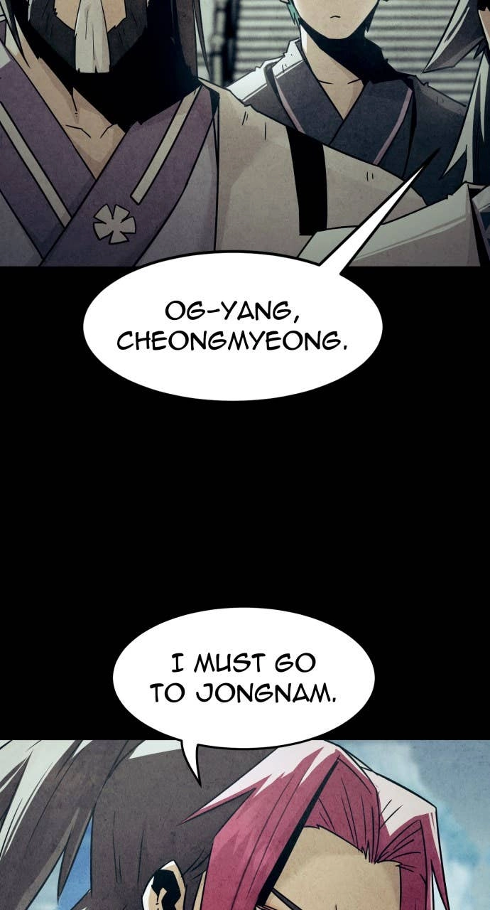 The Dang Clans Swordmaster Heir Just Wants a Normal Life Chapter 76 - Page 16