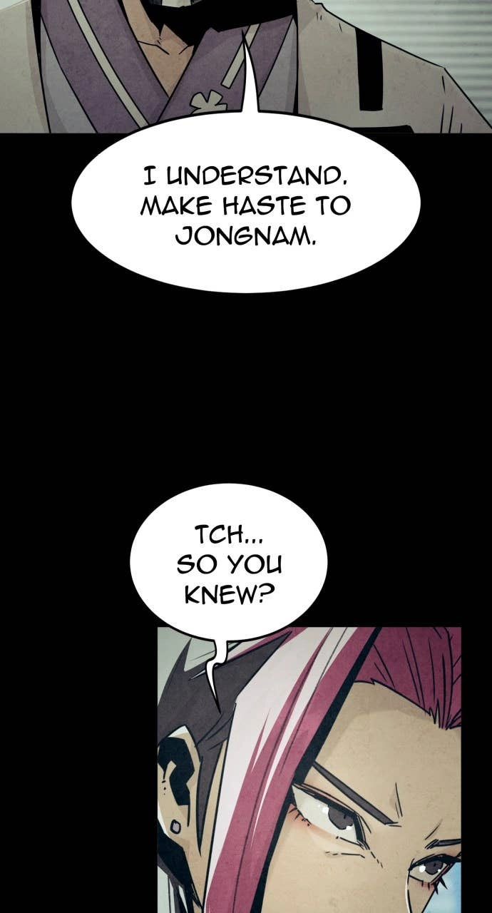 The Dang Clans Swordmaster Heir Just Wants a Normal Life Chapter 76 - Page 25