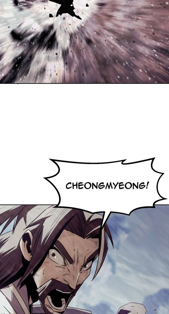 The Dang Clans Swordmaster Heir Just Wants a Normal Life Chapter 77 - Page 7