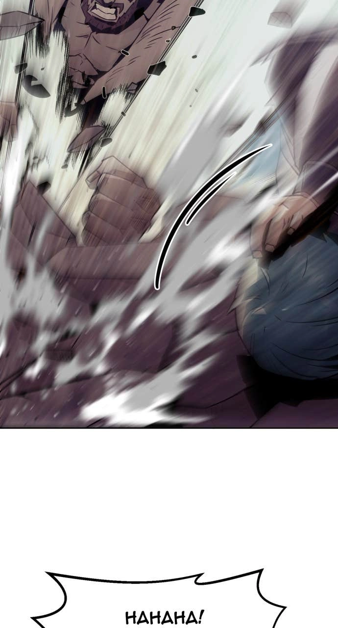 The Dang Clans Swordmaster Heir Just Wants a Normal Life Chapter 77 - Page 22
