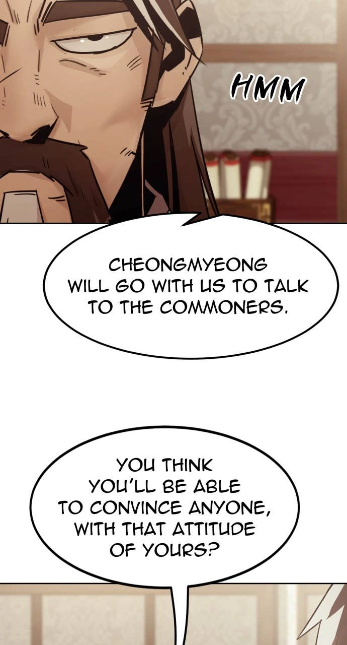 The Dang Clans Swordmaster Heir Just Wants a Normal Life Chapter 77 - Page 70