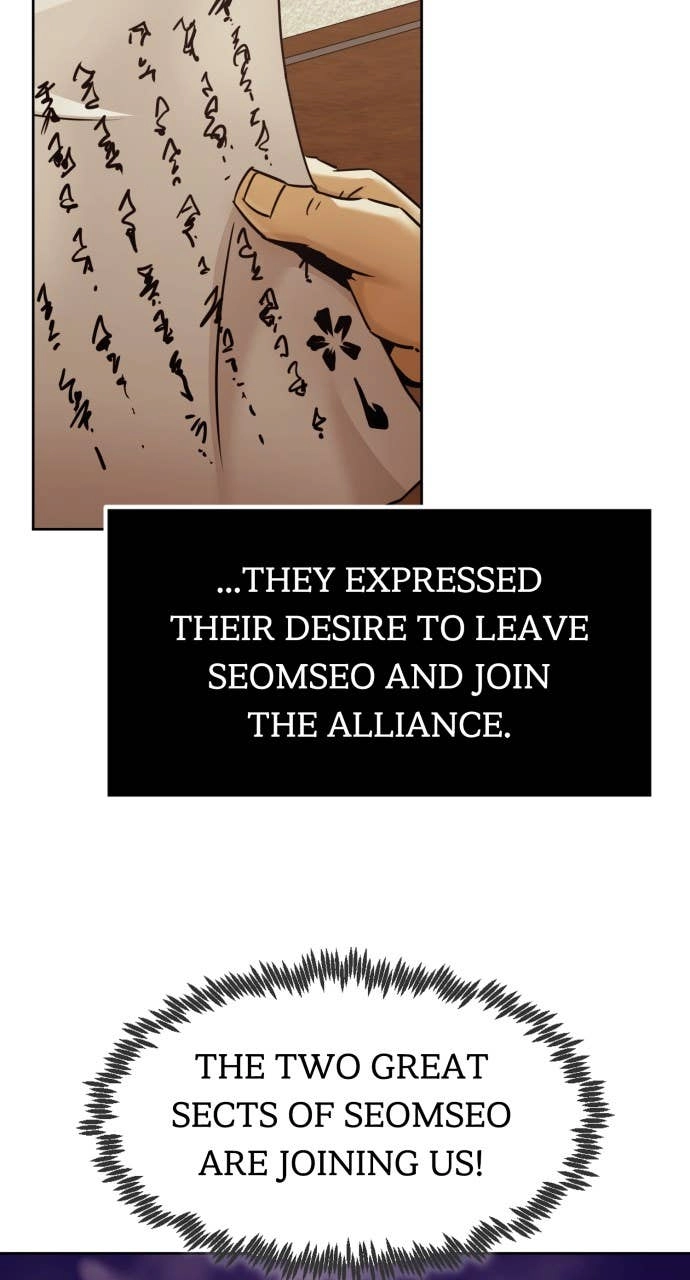 The Dang Clans Swordmaster Heir Just Wants a Normal Life Chapter 77 - Page 76