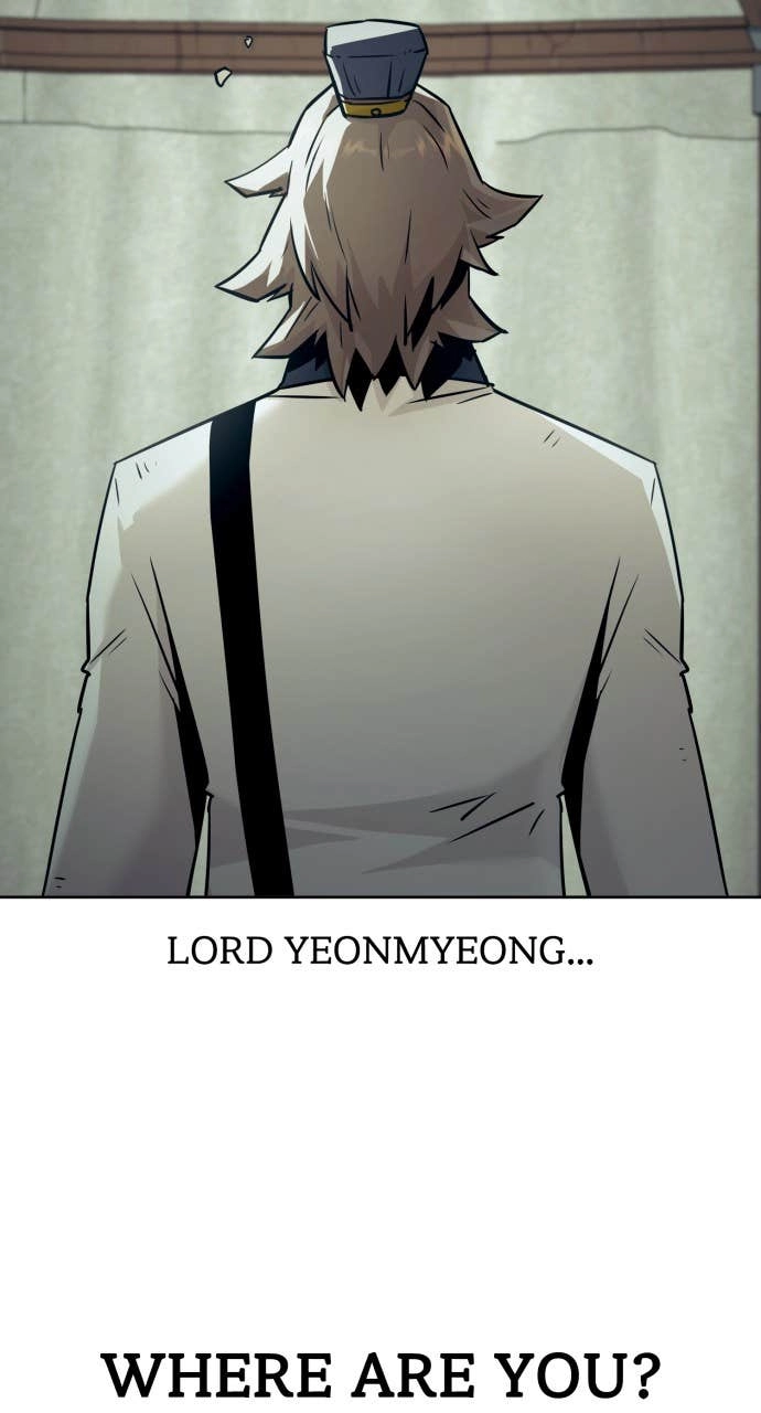 The Dang Clans Swordmaster Heir Just Wants a Normal Life Chapter 77 - Page 83