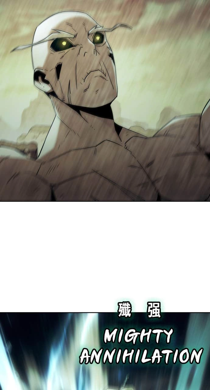 The Dang Clans Swordmaster Heir Just Wants a Normal Life Chapter 78 - Page 34