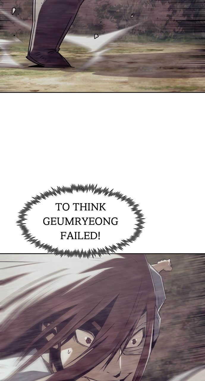 The Dang Clans Swordmaster Heir Just Wants a Normal Life Chapter 80 - Page 10