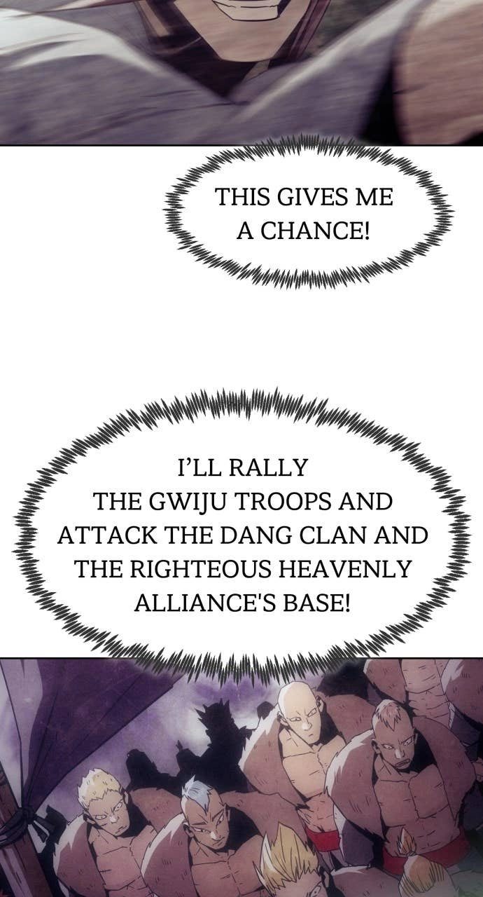 The Dang Clans Swordmaster Heir Just Wants a Normal Life Chapter 80 - Page 11