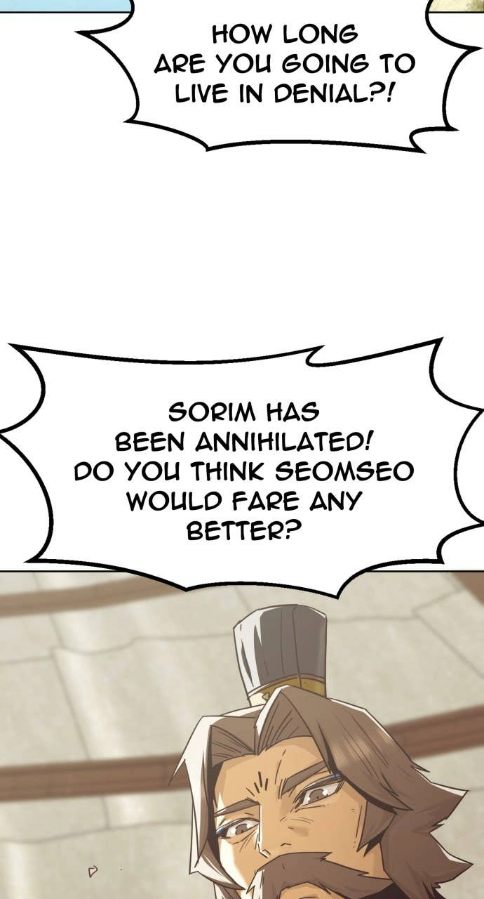 The Dang Clans Swordmaster Heir Just Wants a Normal Life Chapter 81 - Page 47