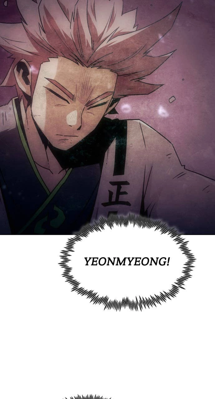 The Dang Clans Swordmaster Heir Just Wants a Normal Life Chapter 82 - Page 7