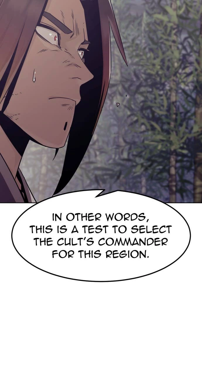 The Dang Clans Swordmaster Heir Just Wants a Normal Life Chapter 83 - Page 13