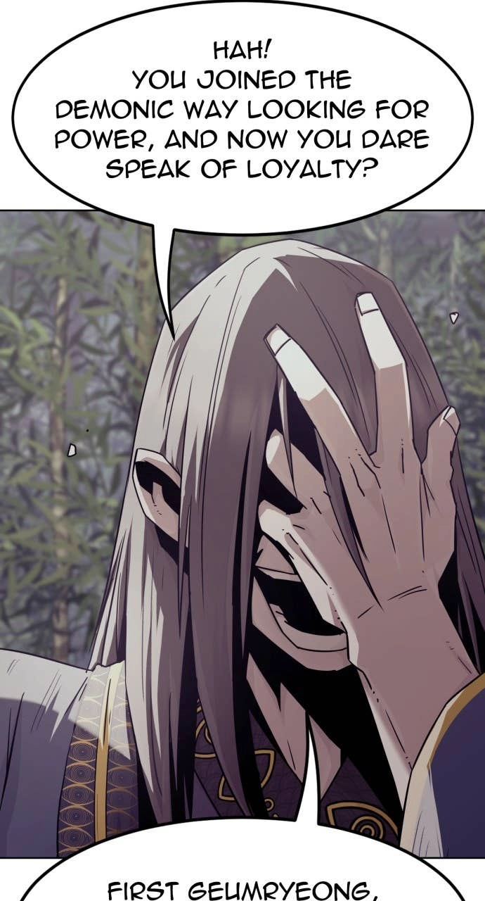 The Dang Clans Swordmaster Heir Just Wants a Normal Life Chapter 83 - Page 31