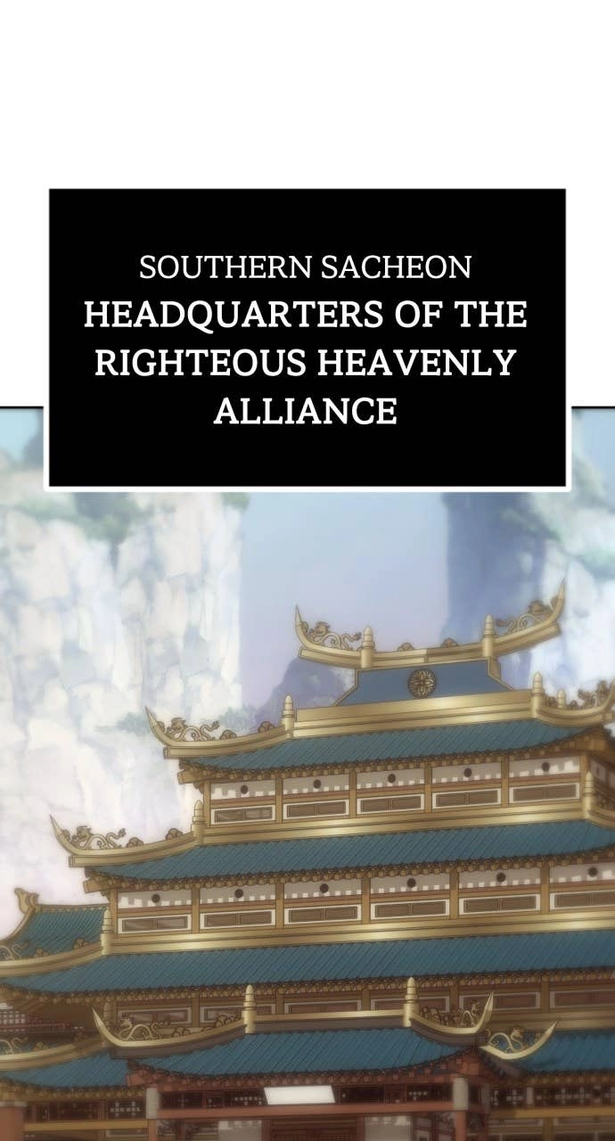 The Dang Clans Swordmaster Heir Just Wants a Normal Life Chapter 84 - Page 19