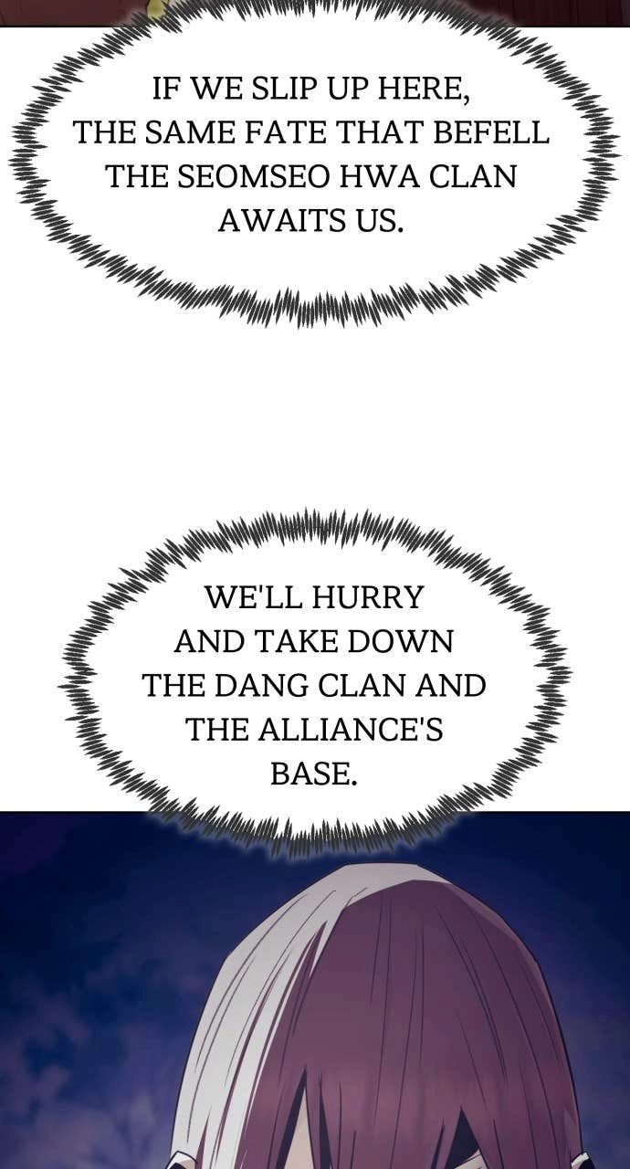 The Dang Clans Swordmaster Heir Just Wants a Normal Life Chapter 84 - Page 84