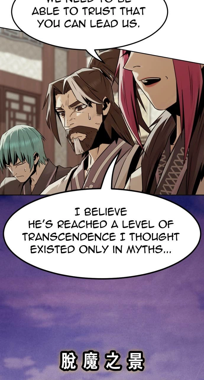 The Dang Clans Swordmaster Heir Just Wants a Normal Life Chapter 93 - Page 56
