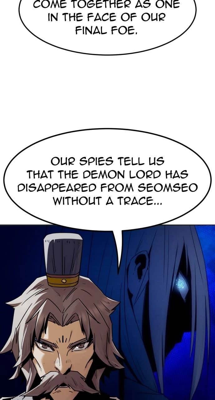 The Dang Clans Swordmaster Heir Just Wants a Normal Life Chapter 93 - Page 73