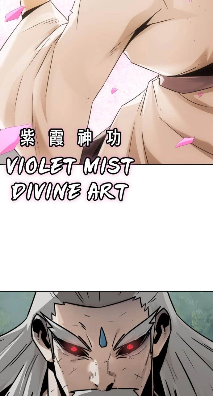 The Dang Clans Swordmaster Heir Just Wants a Normal Life Chapter 99 - Page 3
