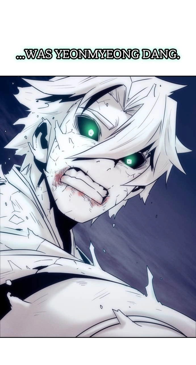 The Dang Clans Swordmaster Heir Just Wants a Normal Life Chapter 104 - Page 58
