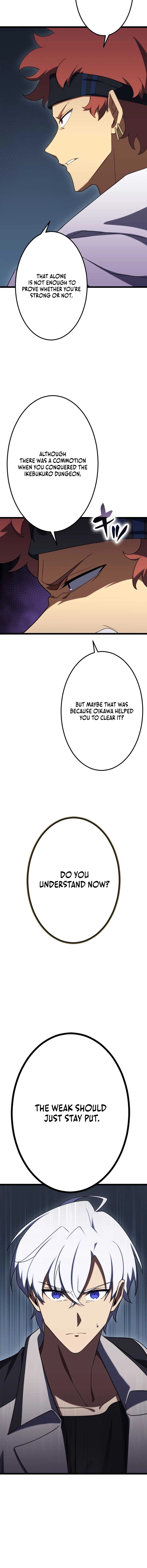 The Dark Mage ~ I Am the Only Transcendant Mage Who Regressed with Cheat Skills Chapter 22 - Page 7
