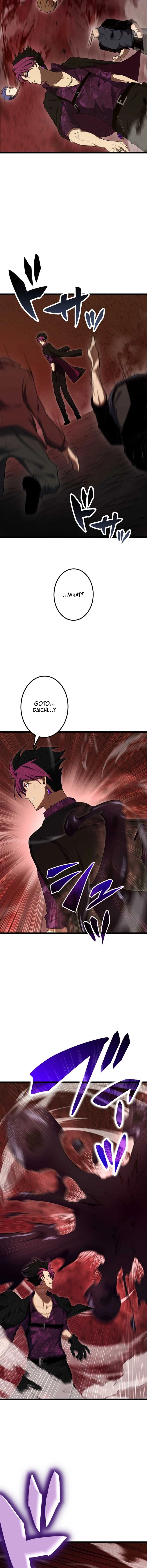 The Dark Mage ~ I Am the Only Transcendant Mage Who Regressed with Cheat Skills Chapter 25 - Page 21