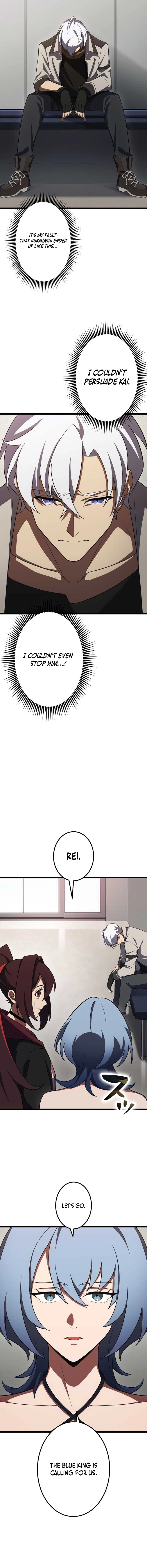 The Dark Mage ~ I Am the Only Transcendant Mage Who Regressed with Cheat Skills Chapter 28 - Page 5