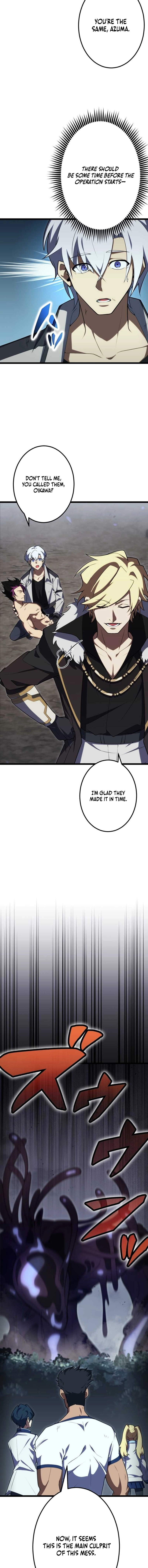 The Dark Mage ~ I Am the Only Transcendant Mage Who Regressed with Cheat Skills Chapter 33 - Page 14