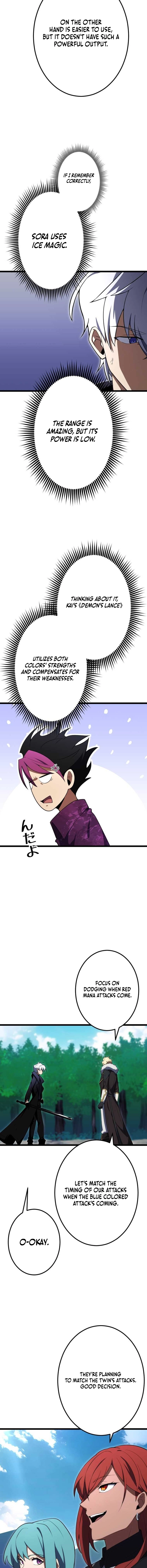 The Dark Mage ~ I Am the Only Transcendant Mage Who Regressed with Cheat Skills Chapter 37 - Page 9