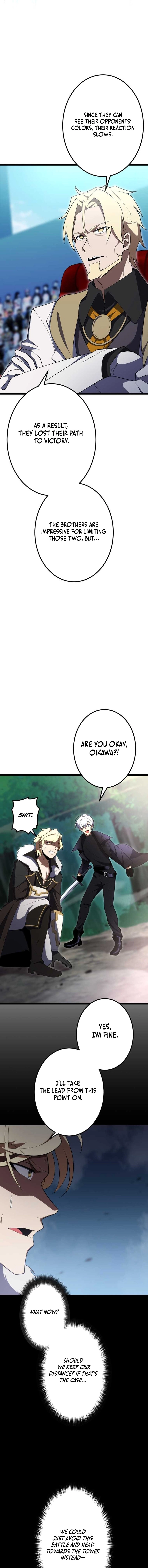 The Dark Mage ~ I Am the Only Transcendant Mage Who Regressed with Cheat Skills Chapter 37 - Page 14