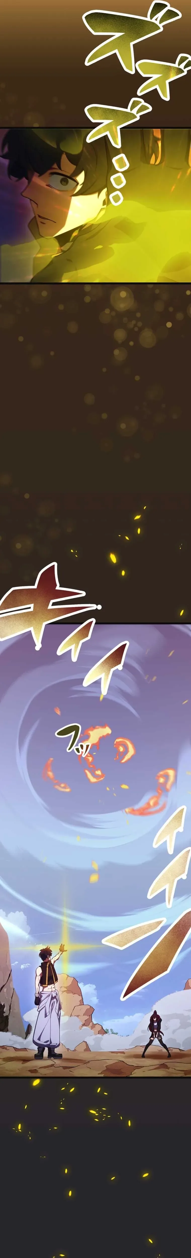 The Dark Mage ~ I Am the Only Transcendant Mage Who Regressed with Cheat Skills Chapter 39 - Page 33