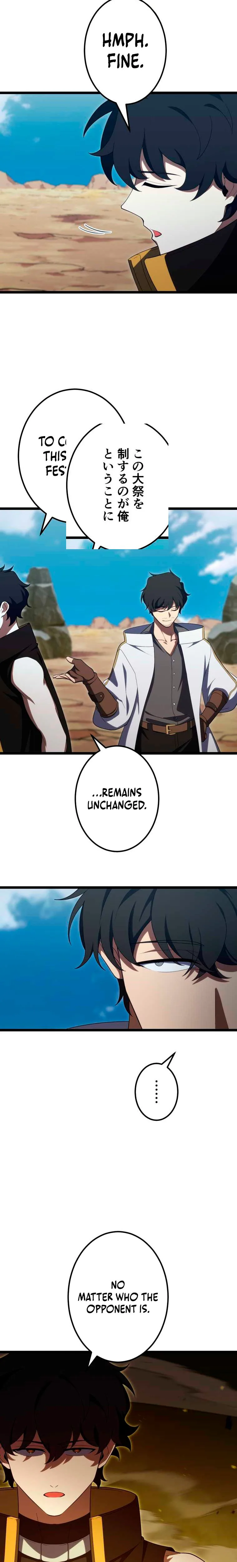 The Dark Mage ~ I Am the Only Transcendant Mage Who Regressed with Cheat Skills Chapter 40 - Page 22