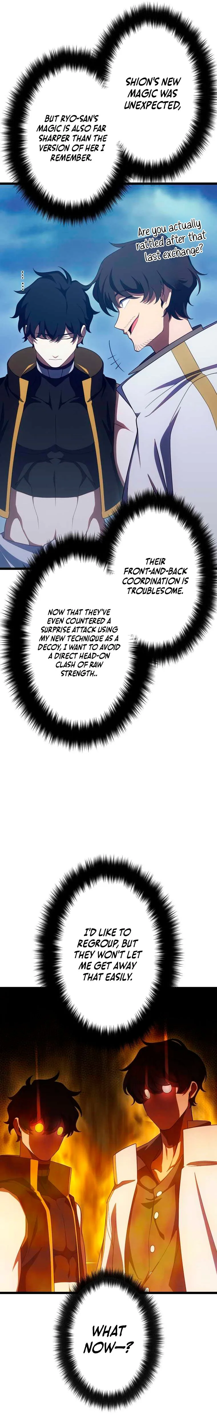 The Dark Mage ~ I Am the Only Transcendant Mage Who Regressed with Cheat Skills Chapter 42 - Page 7
