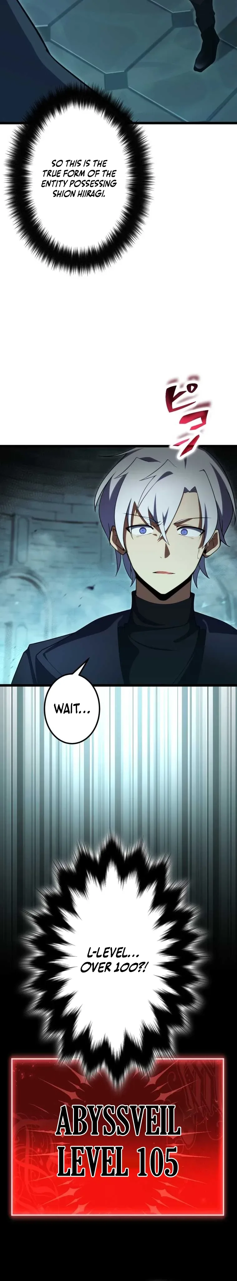The Dark Mage ~ I Am the Only Transcendant Mage Who Regressed with Cheat Skills Chapter 45 - Page 4