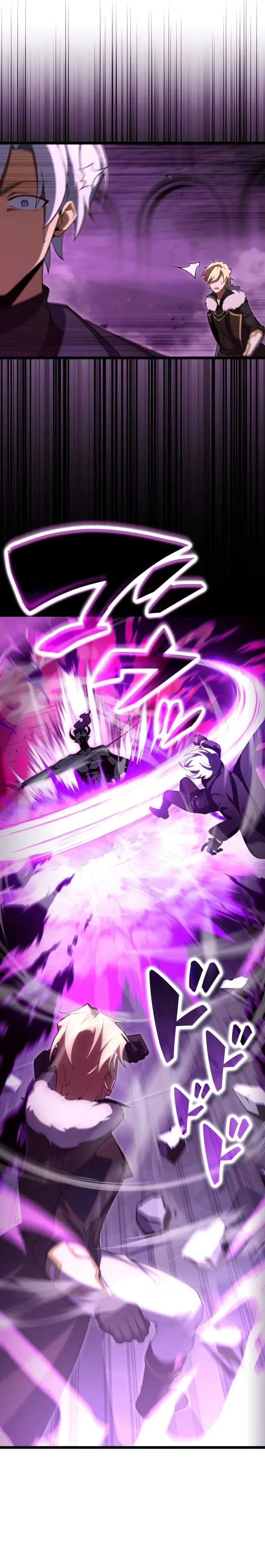 The Dark Mage ~ I Am the Only Transcendant Mage Who Regressed with Cheat Skills Chapter 45 - Page 8