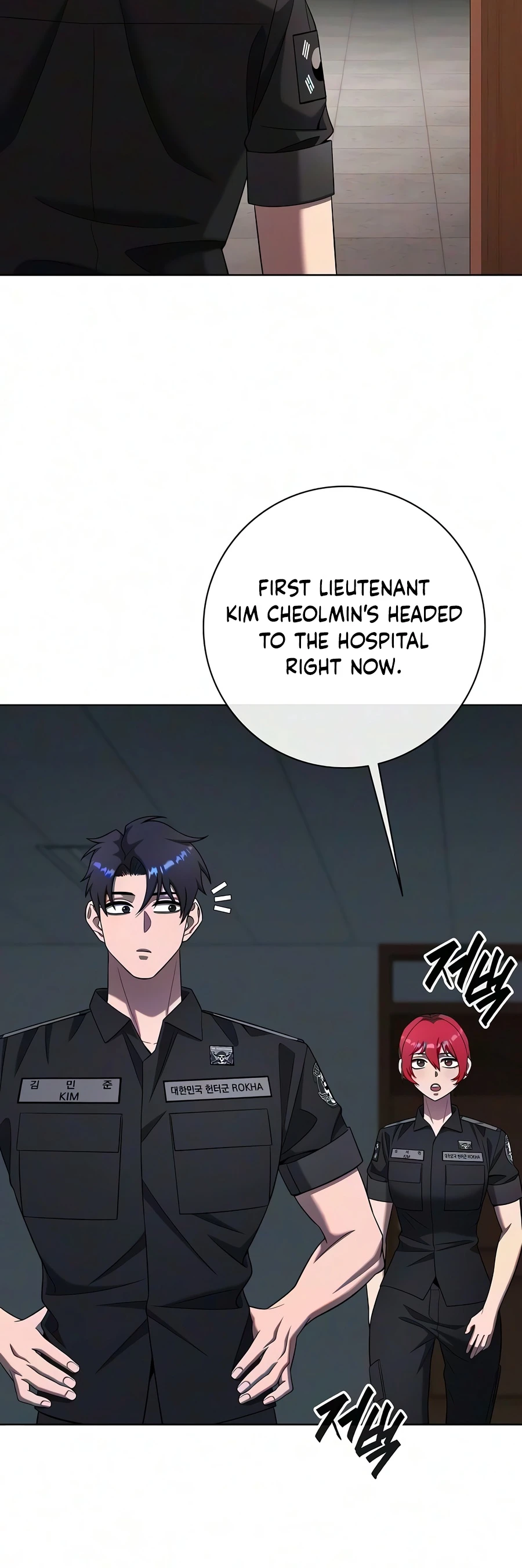 The Dark Mage's Return to Enlistment Chapter 95 - Page 11