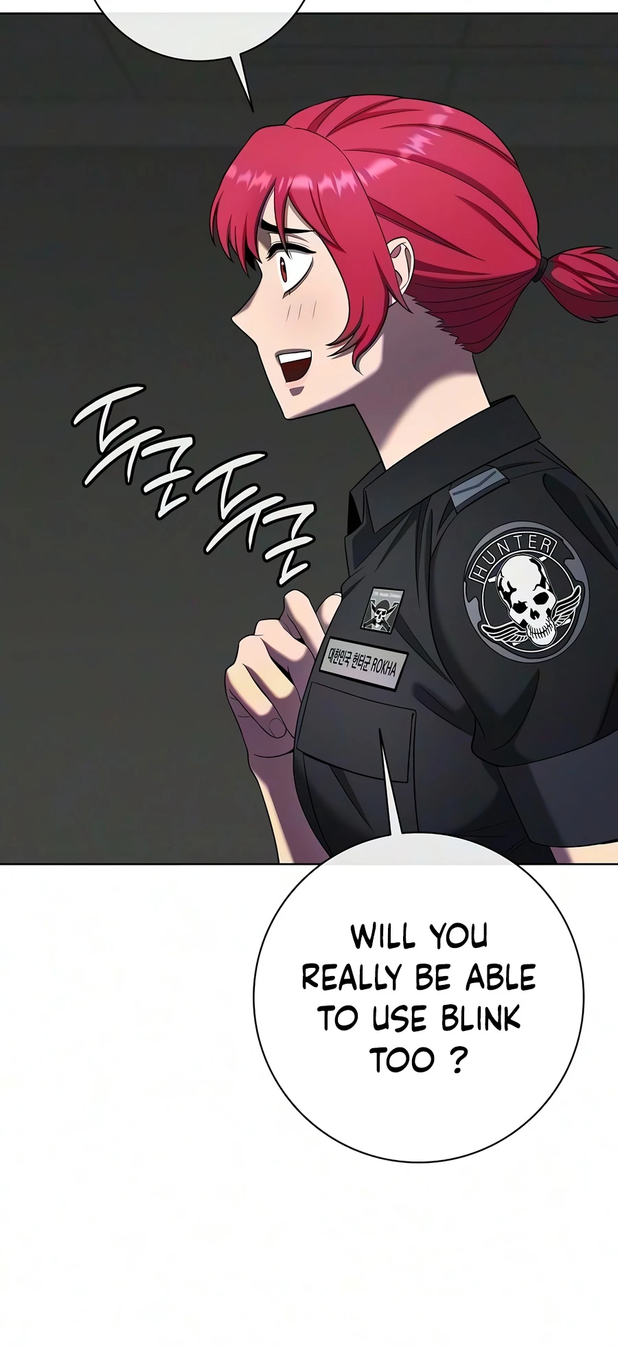 The Dark Mage's Return to Enlistment Chapter 95 - Page 13