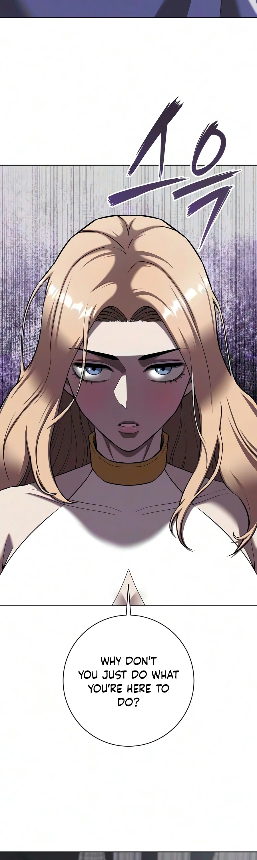 The Dark Mage's Return to Enlistment Chapter 95 - Page 19