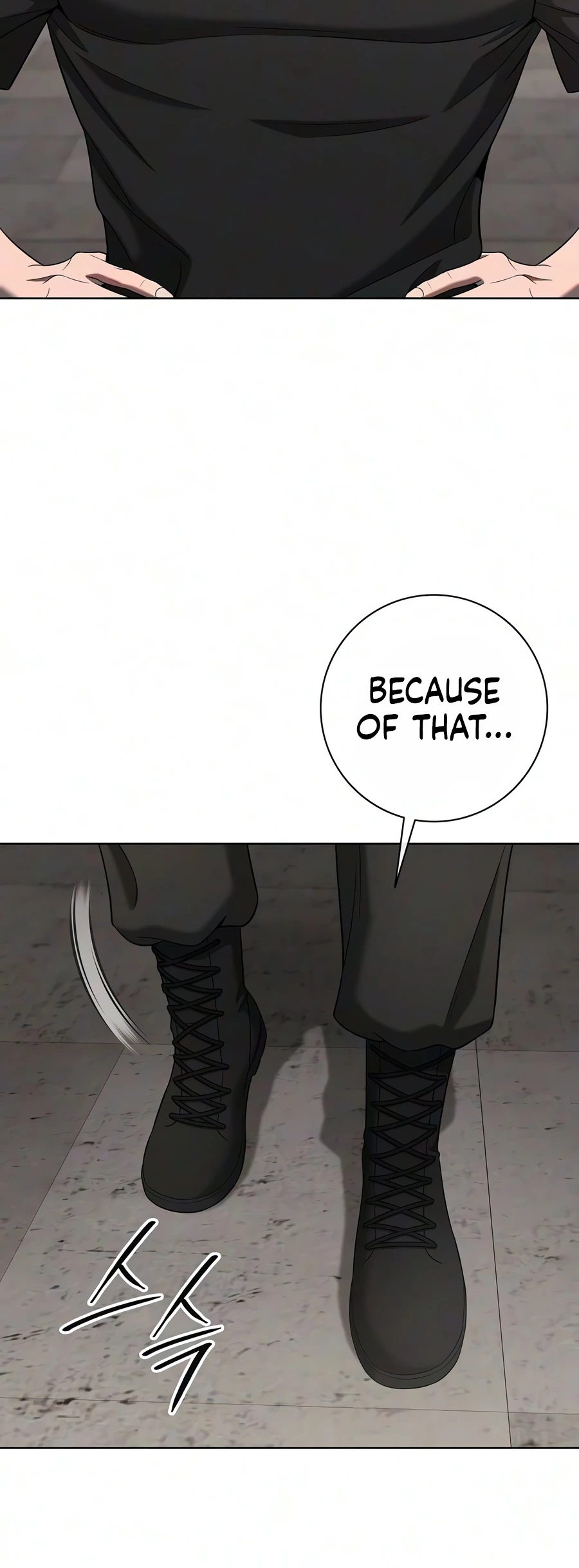 The Dark Mage's Return to Enlistment Chapter 97 - Page 17
