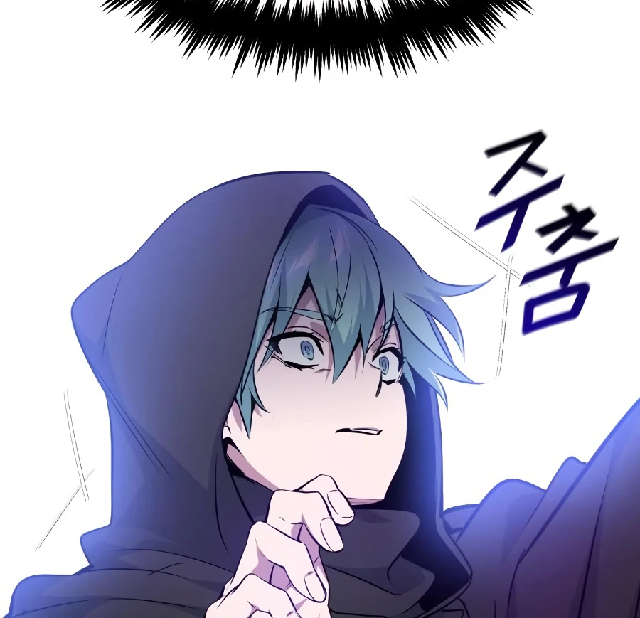 The Dark Magician Transmigrates After 66666 Years Chapter 20 - Page 9