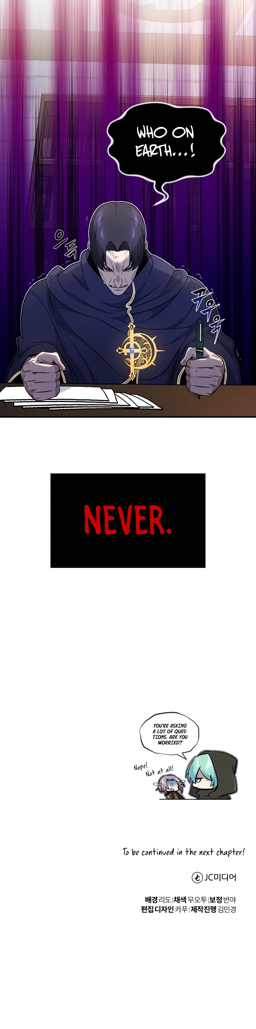The Dark Magician Transmigrates After 66666 Years Chapter 20 - Page 17