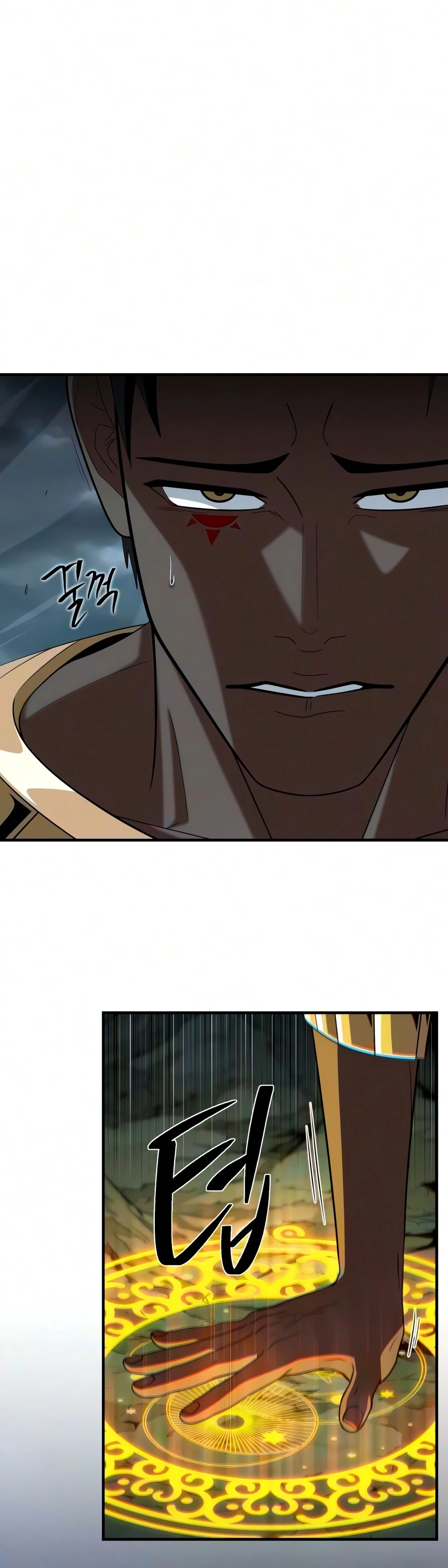 The Dark Magician Transmigrates After 66666 Years Chapter 194 - Page 9